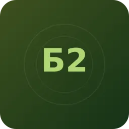 Беларусь 2