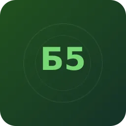 Беларусь 5 Интернет
