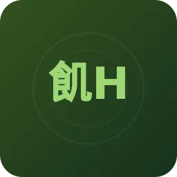 飢餓遊戲 Hunger Games