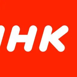 NHK総合 (東京)