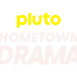 Pluto TV Hometown Drama