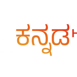 Zee Kannada