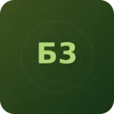 Беларусь 3