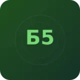 Беларусь 5 Интернет