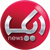 Aik News