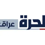 Al-Hurra Iraq