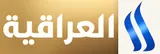 Al Iraqia
