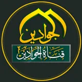 Al-Jawadain TV
