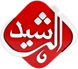 Al Rasheed TV