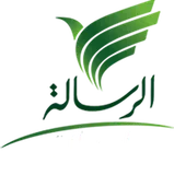Al Resalah