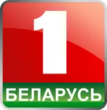 Belarus-1