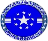 Dao Lane Xang TV