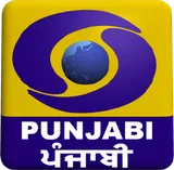 DD Punjabi