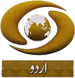 DD Urdu
