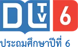 DLTV 6