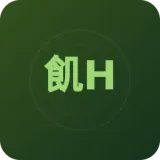 飢餓遊戲 Hunger Games
