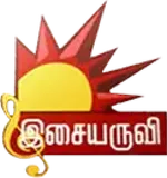 Isai Aruvi