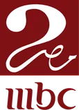 MBC Masr 2