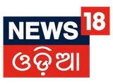 News18 Odia