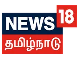 News18 Tamil Nadu
