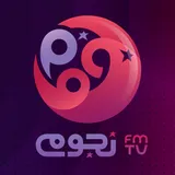NogoumFMTV
