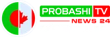 Probashi TV News