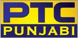 PTC Punjabi Canada