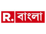 Republic Bangla