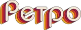 Retro