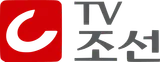 TV Chosun