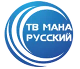 TV Mana Russkiy