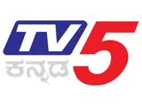 TV5 Kannada