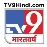 TV9 Bharatvarsh