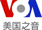 VoA TV China