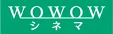 WOWOW Cinema