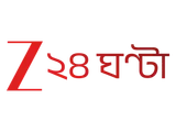 Zee 24 Ghanta