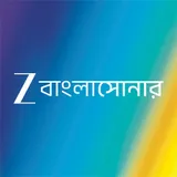 Zee Bangla Sonar